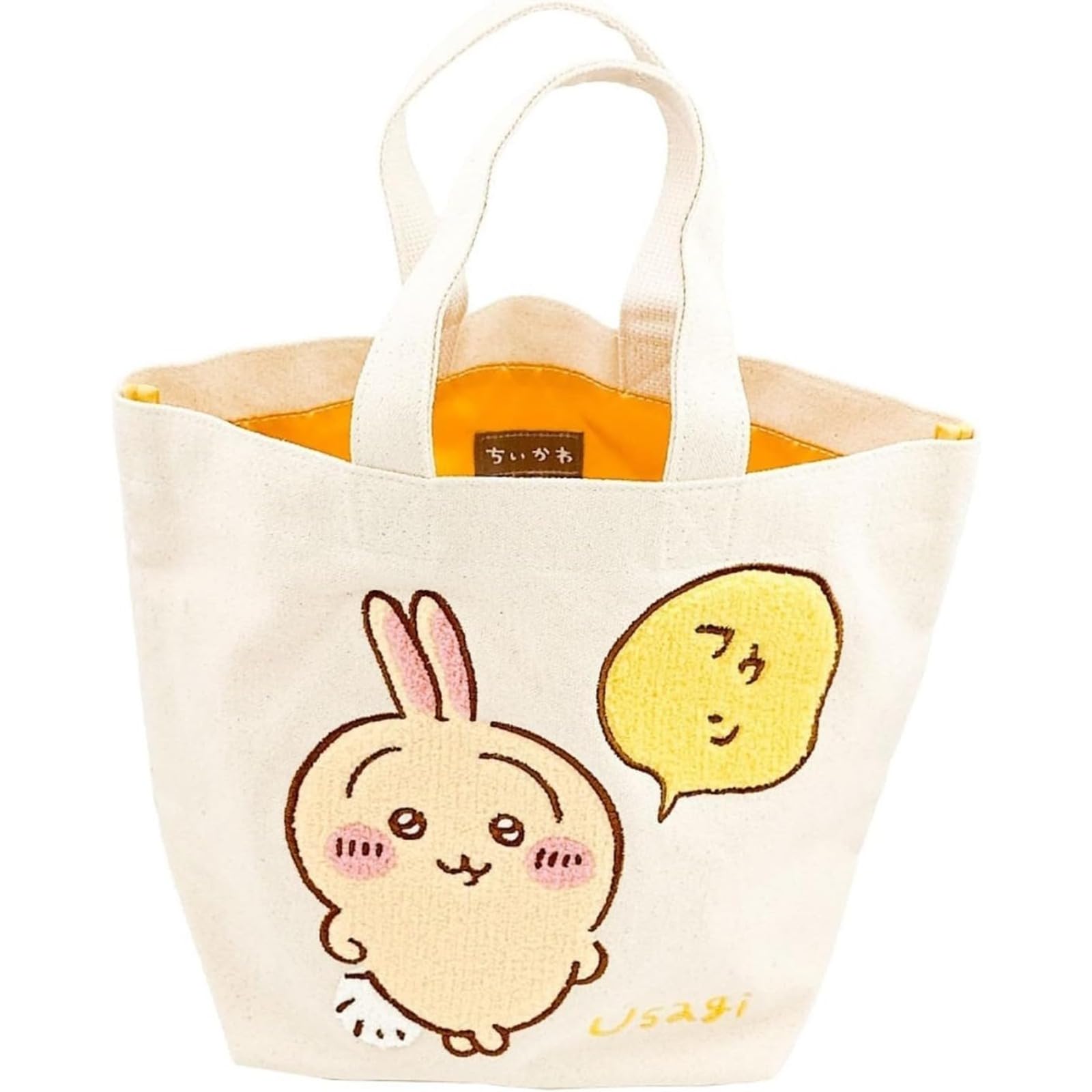 Amazon | [HNXCWXK] ちいかわ トートバッグ ちい ハチワレ